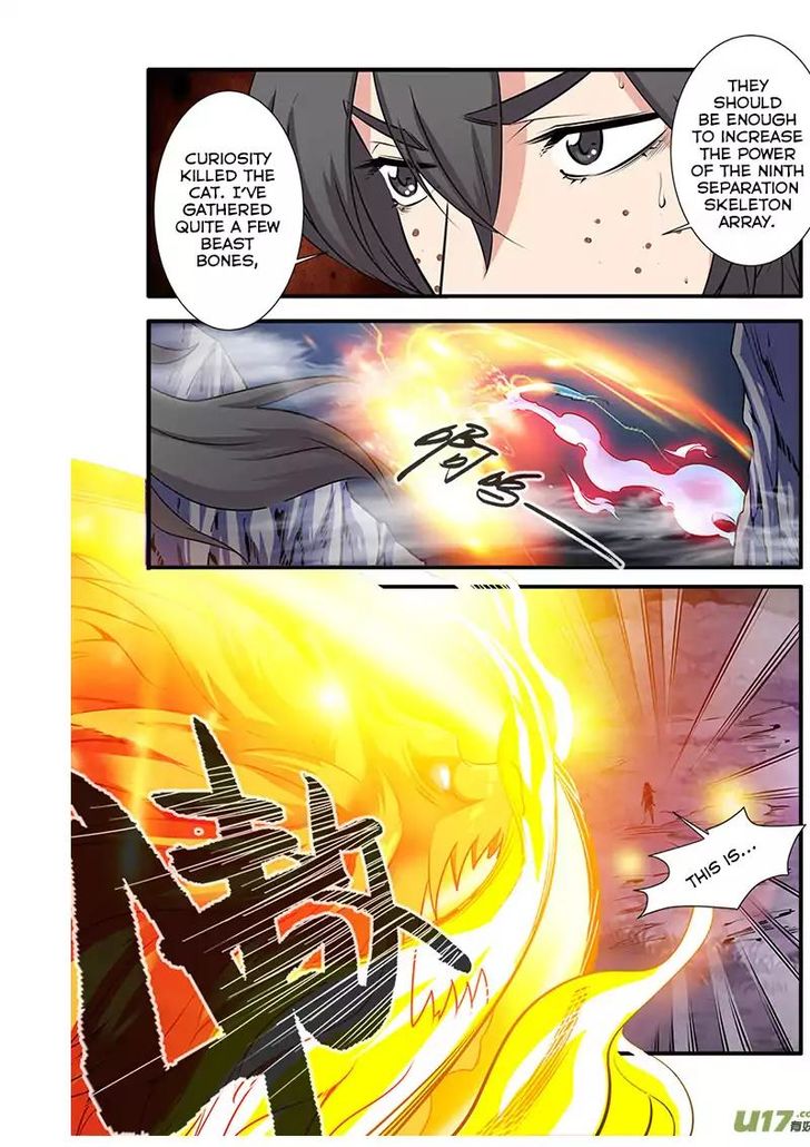 Read Renegade Immortal Manga Online