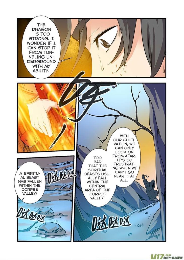 Read Renegade Immortal Manga Online