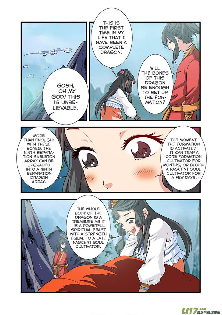 Read Renegade Immortal Manga Online