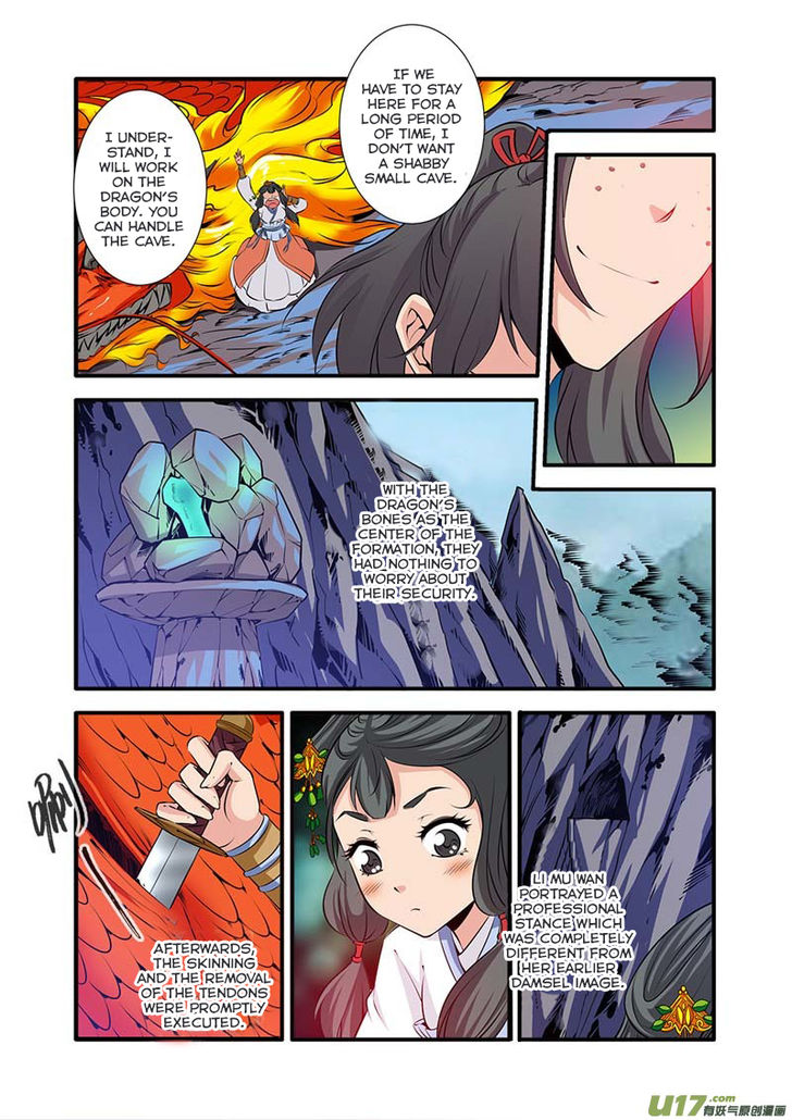 Read Renegade Immortal Manga Online