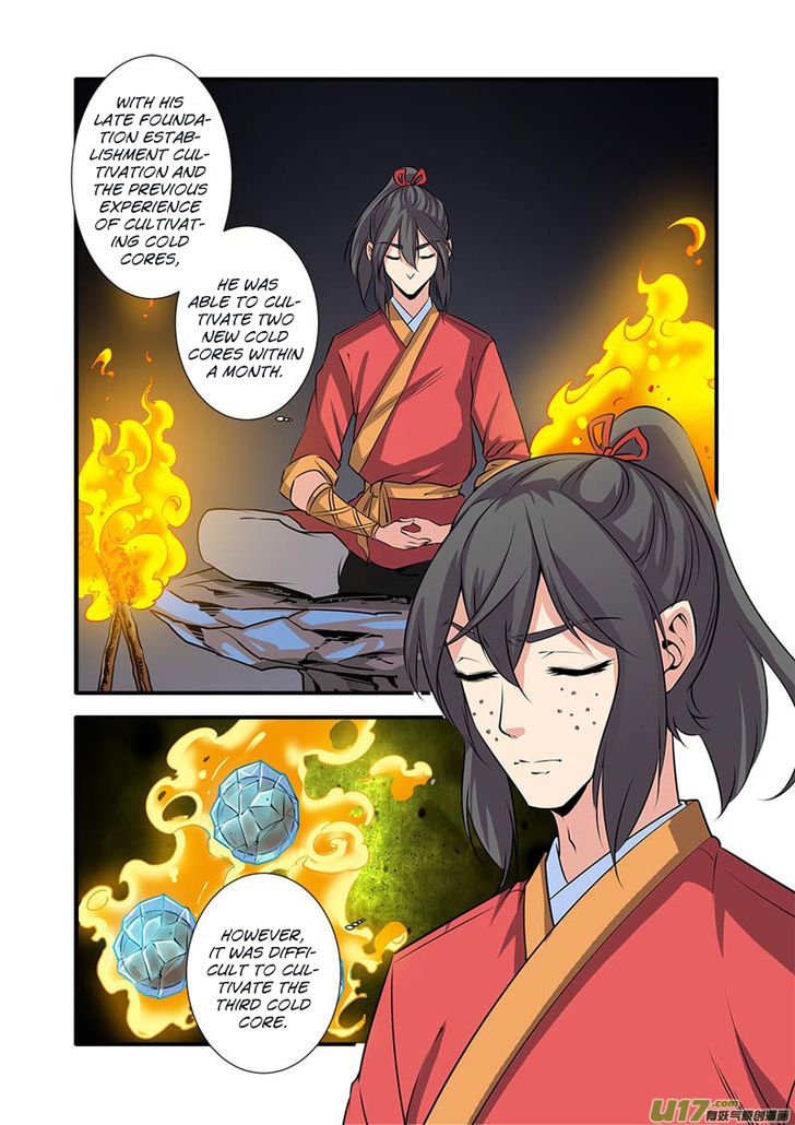 Read Renegade Immortal Manga Online