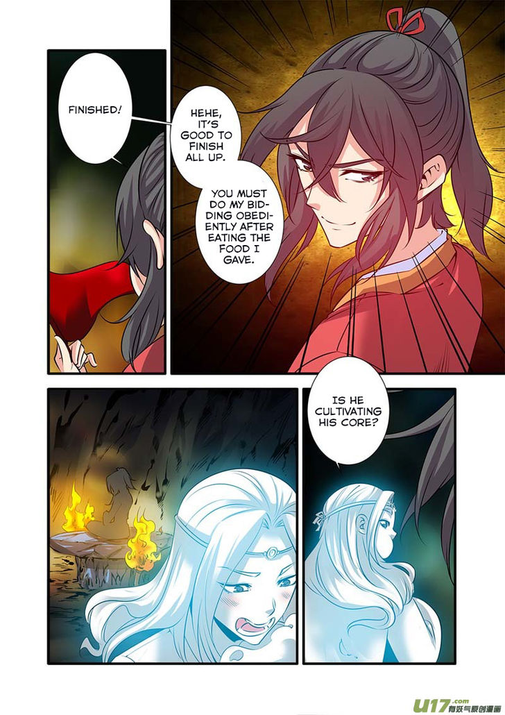 Read Renegade Immortal Manga Online