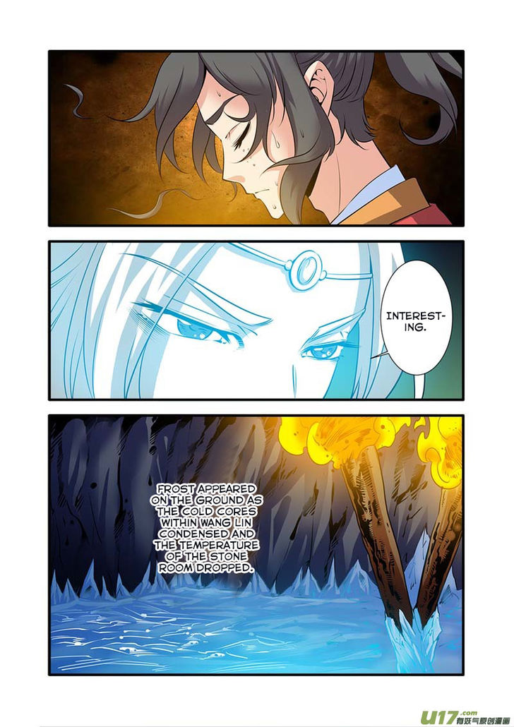 Read Renegade Immortal Manga Online