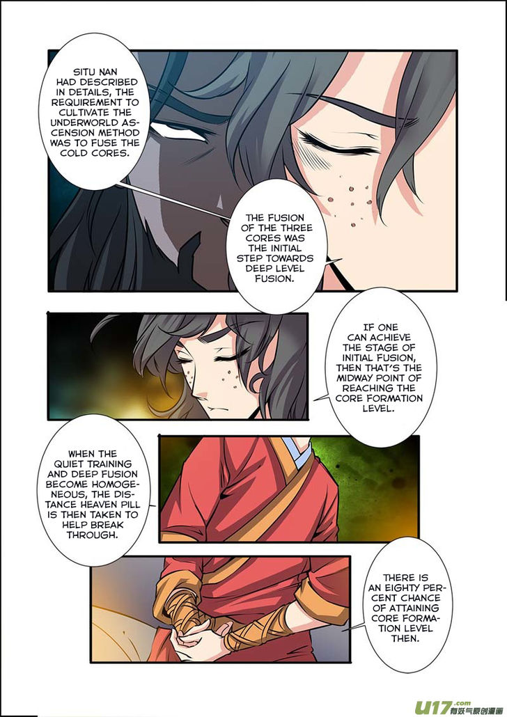 Read Renegade Immortal Manga Online