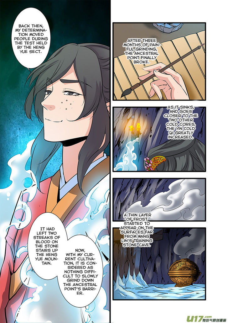 Read Renegade Immortal Manga Online