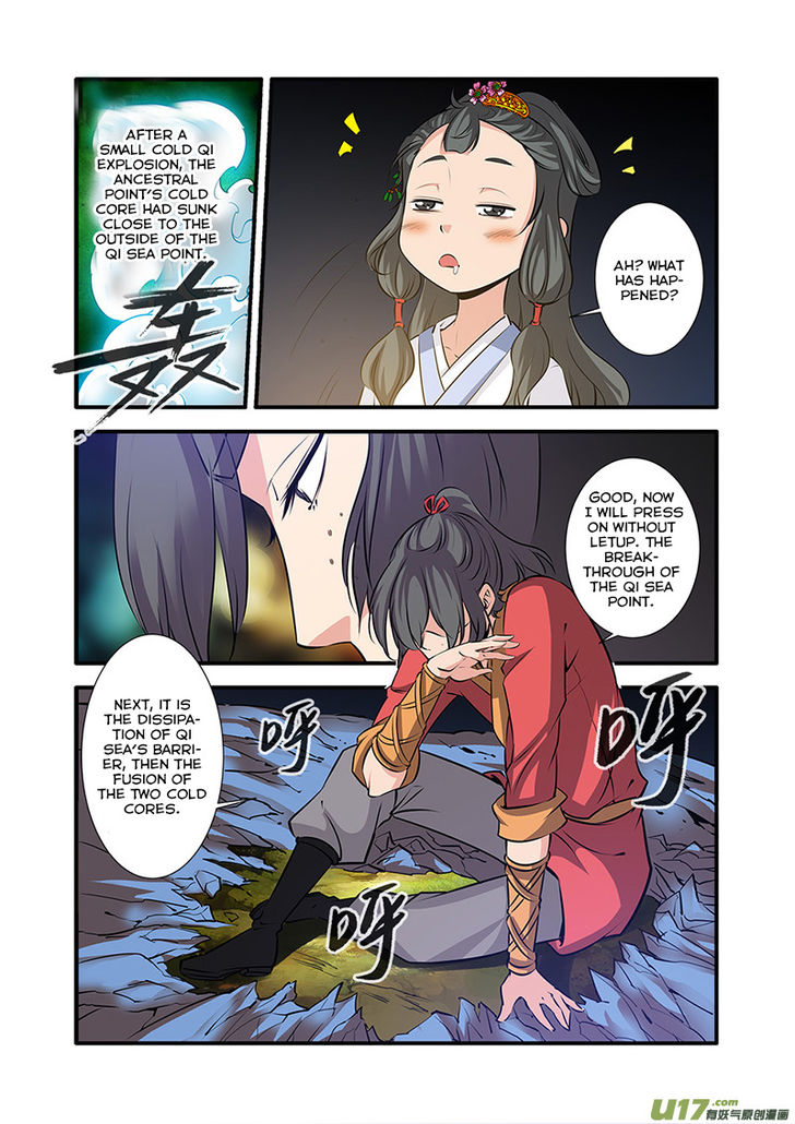 Read Renegade Immortal Manga Online