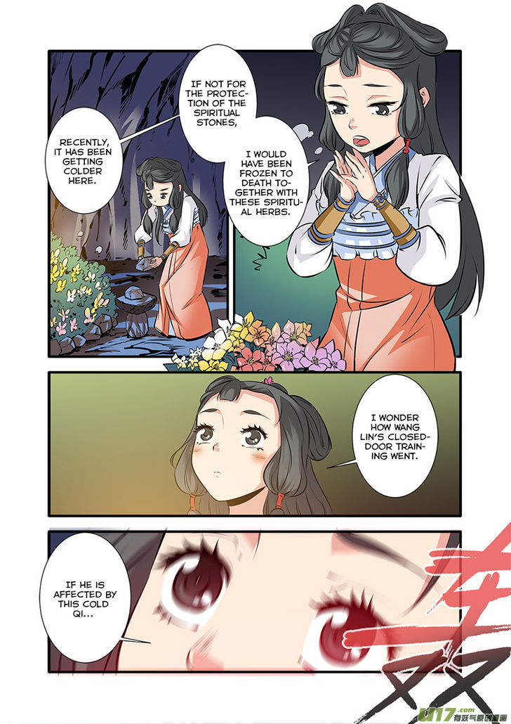 Read Renegade Immortal Manga Online