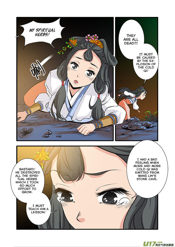 Read Renegade Immortal Manga Online