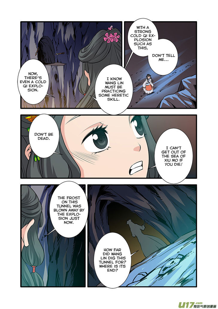 Read Renegade Immortal Manga Online