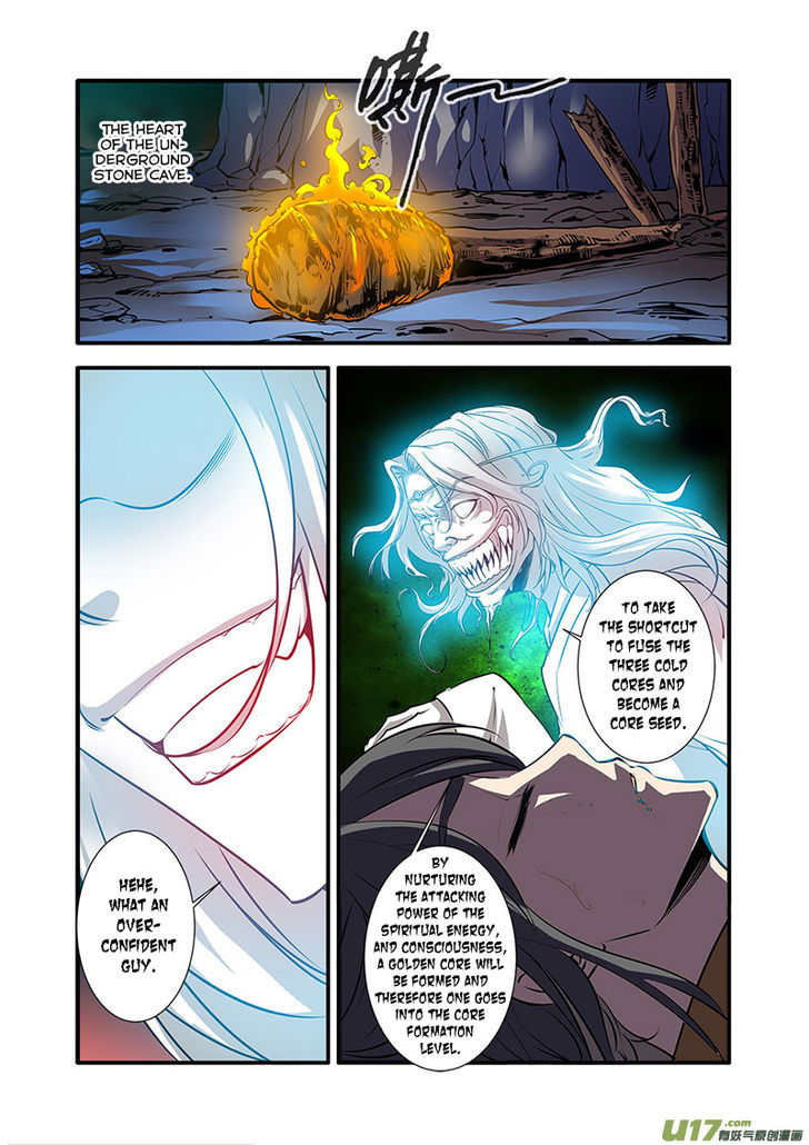 Read Renegade Immortal Manga Online
