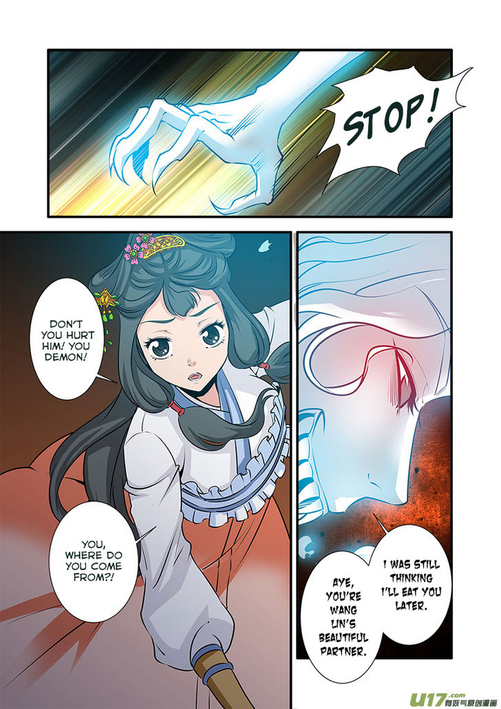 Read Renegade Immortal Manga Online