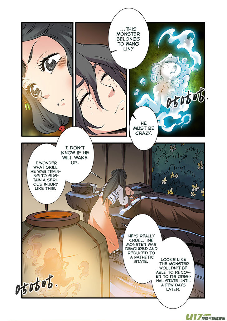 Read Renegade Immortal Manga Online