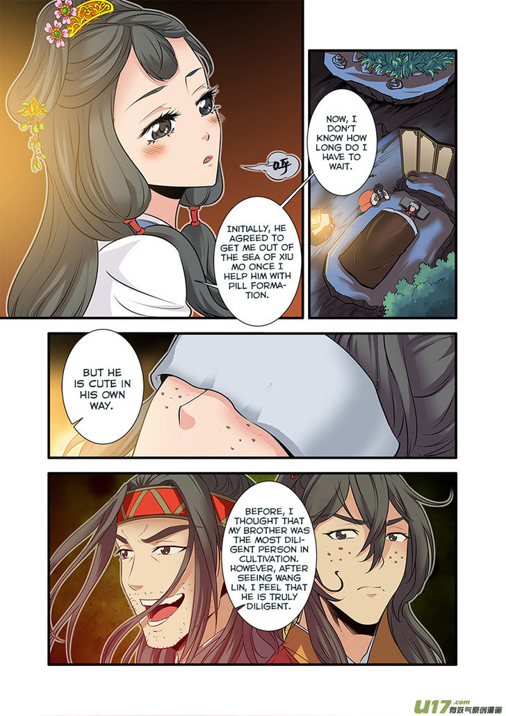 Read Renegade Immortal Manga Online