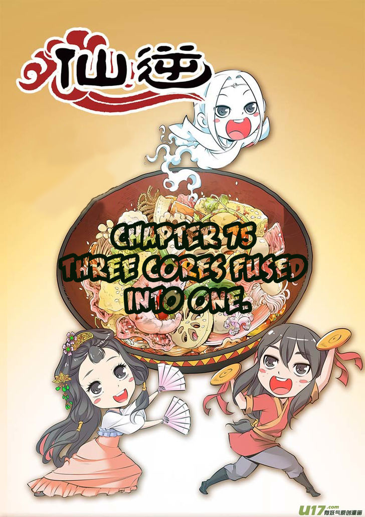 Read Renegade Immortal Manga Online