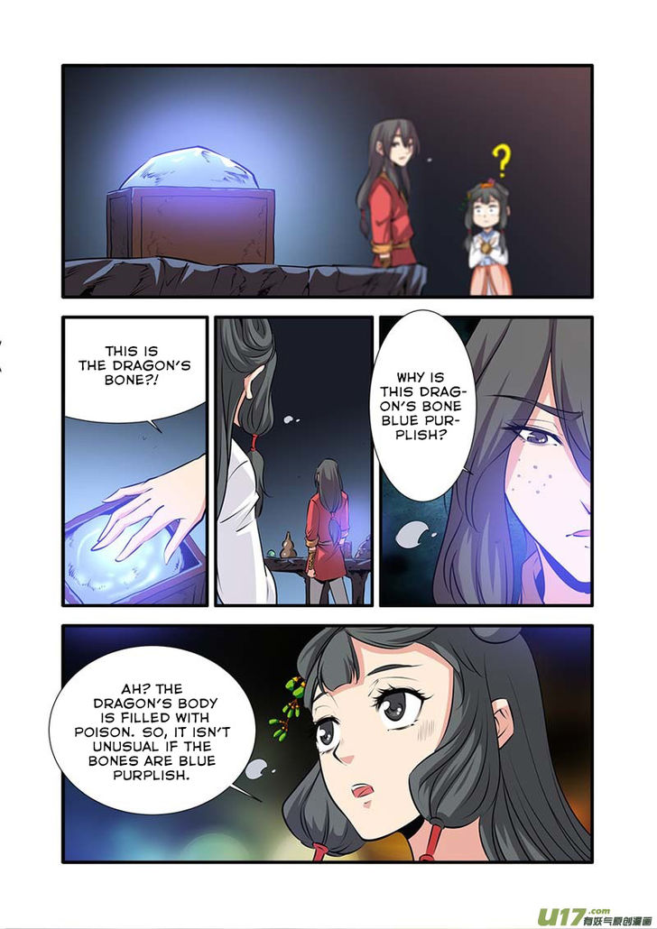 Read Renegade Immortal Manga Online