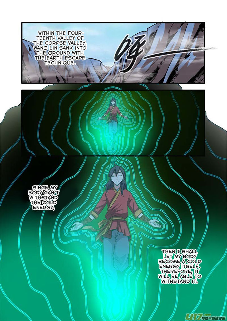Read Renegade Immortal Manga Online