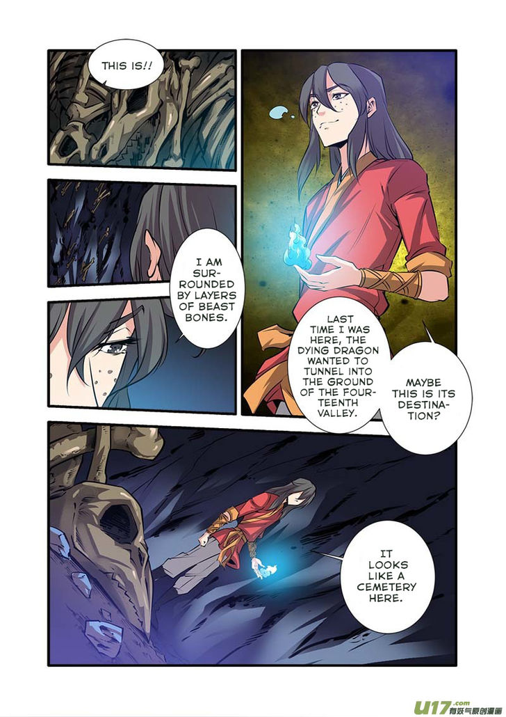 Read Renegade Immortal Manga Online