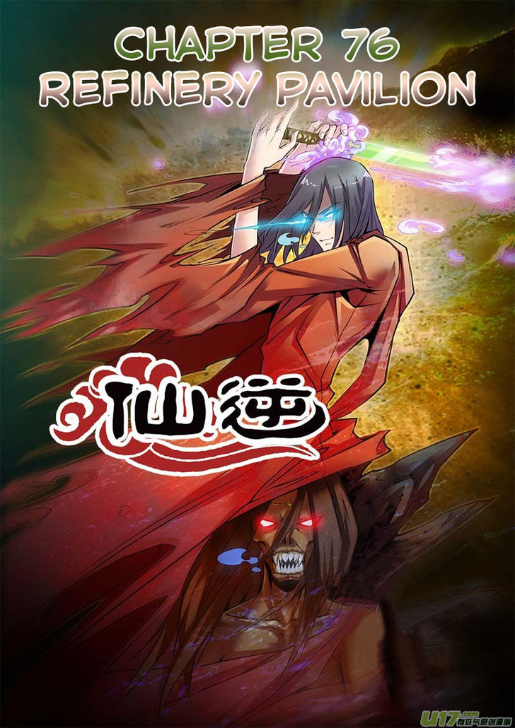 Read Renegade Immortal Manga Online