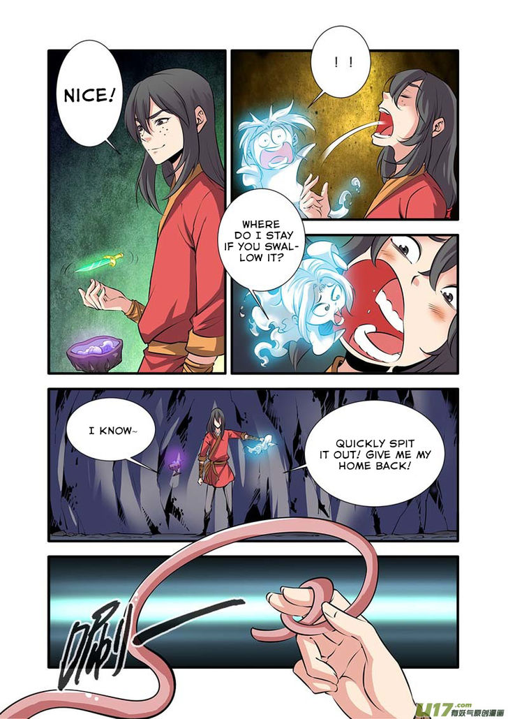 Read Renegade Immortal Manga Online