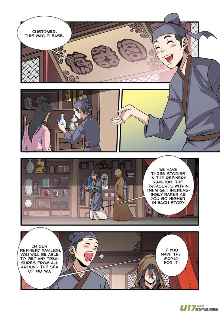 Read Renegade Immortal Manga Online