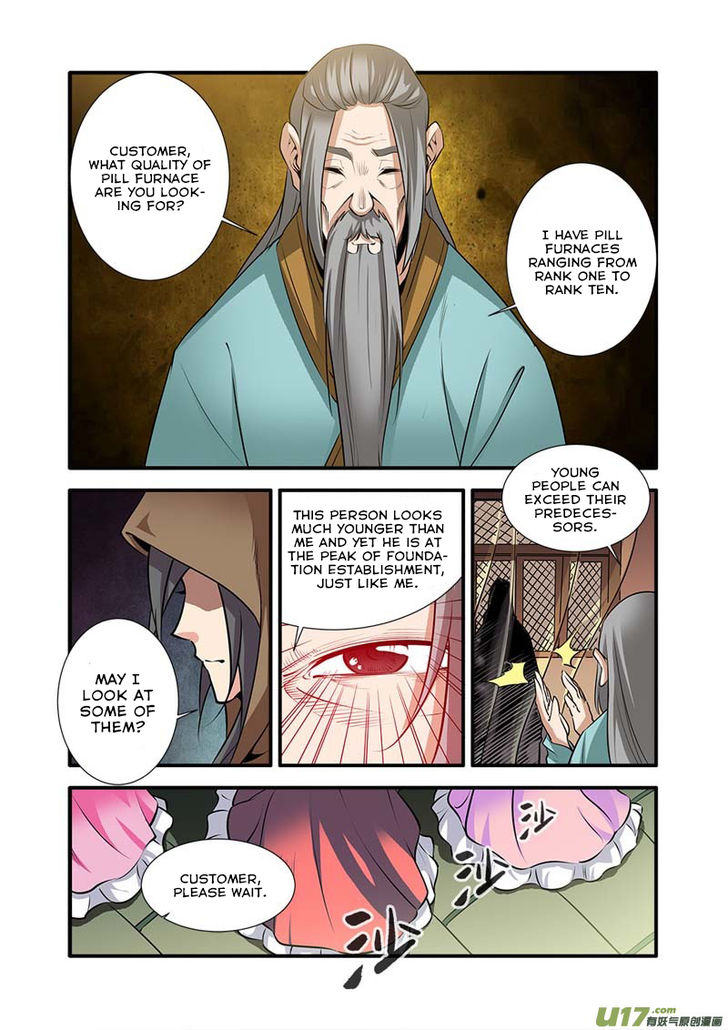 Read Renegade Immortal Manga Online