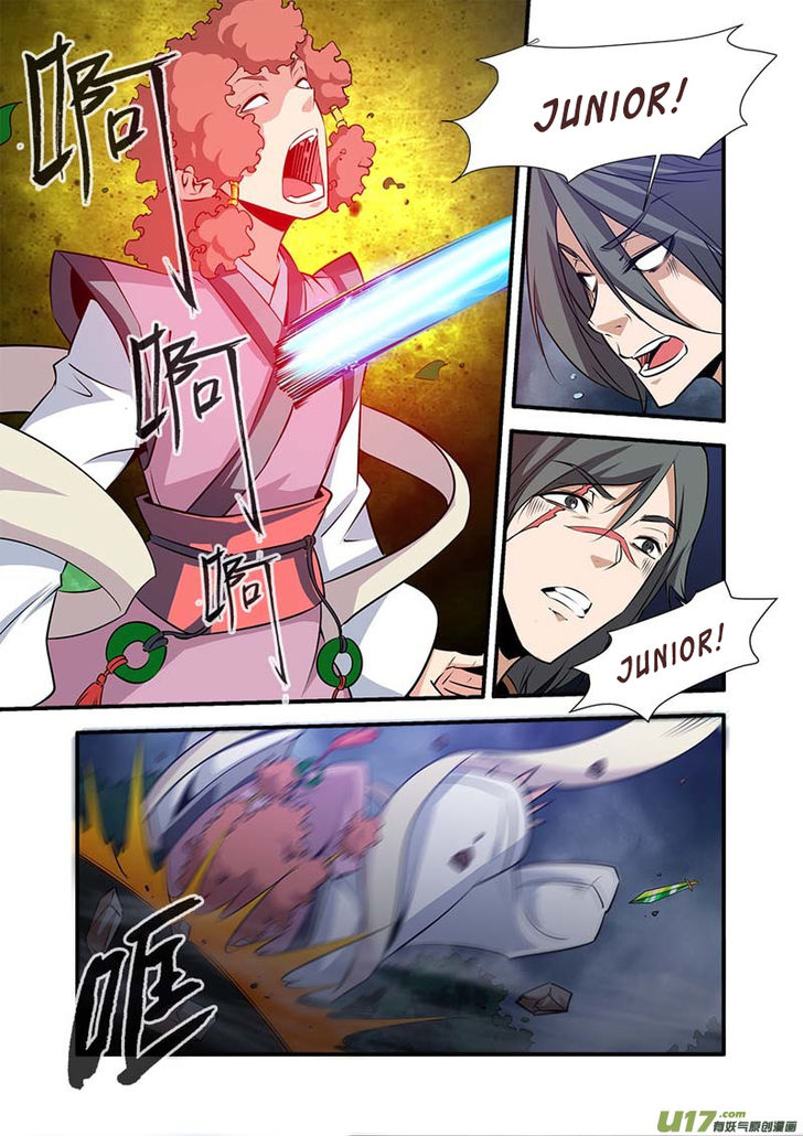 Read Renegade Immortal Manga Online