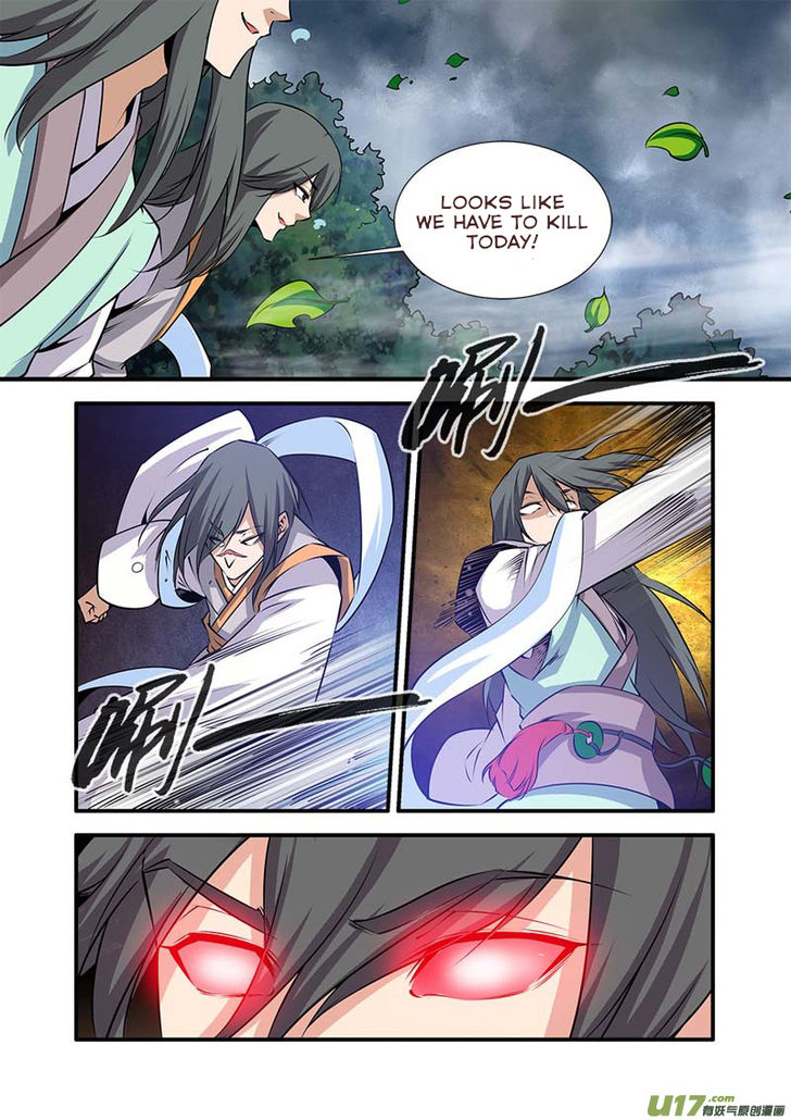 Read Renegade Immortal Manga Online