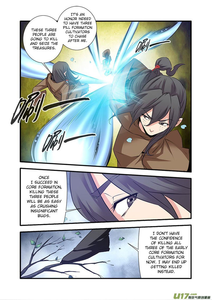 Read Renegade Immortal Manga Online