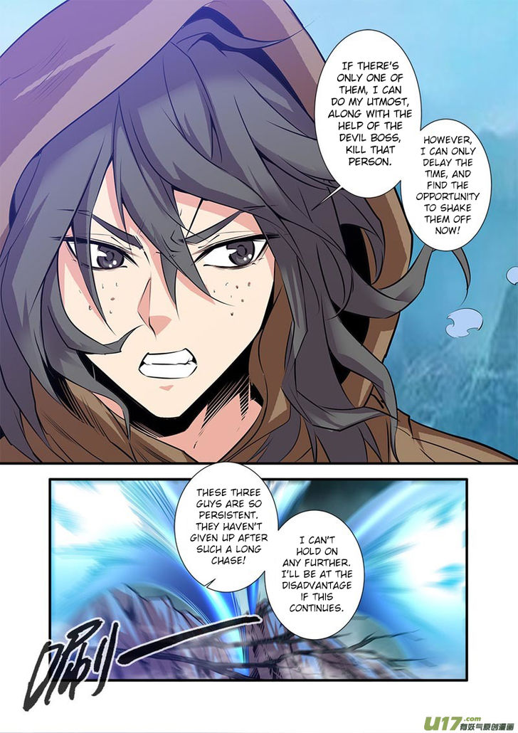Read Renegade Immortal Manga Online