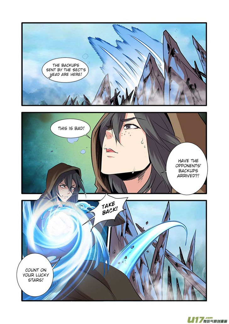 Read Renegade Immortal Manga Online