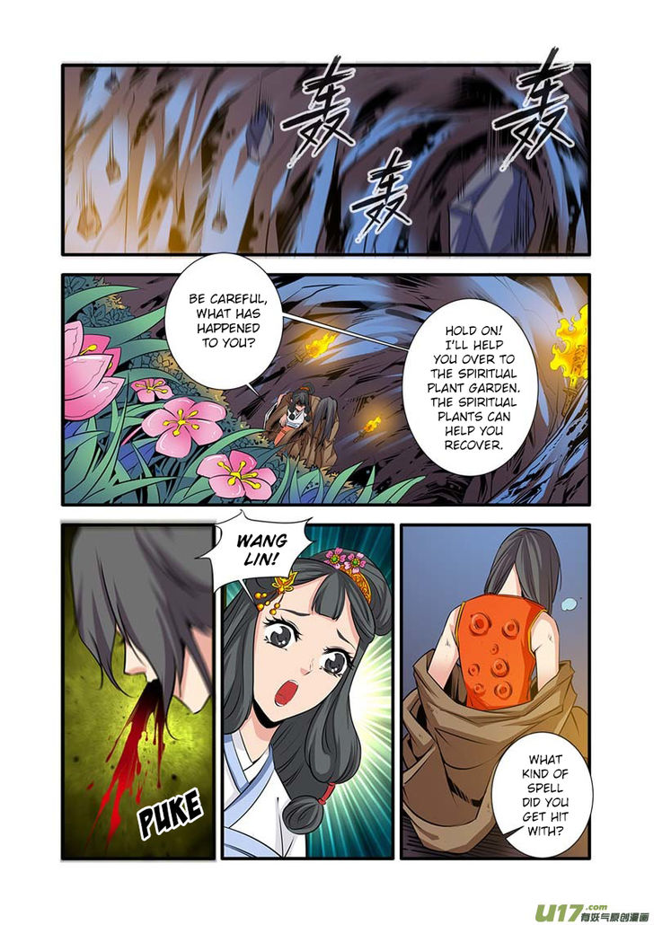 Read Renegade Immortal Manga Online