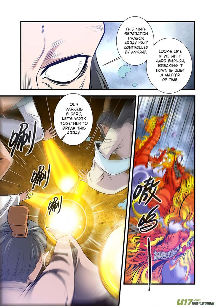 Read Renegade Immortal Manga Online