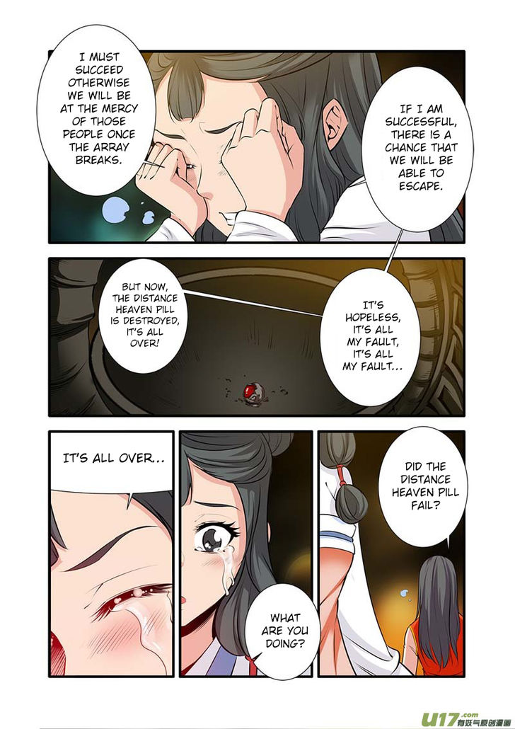 Read Renegade Immortal Manga Online