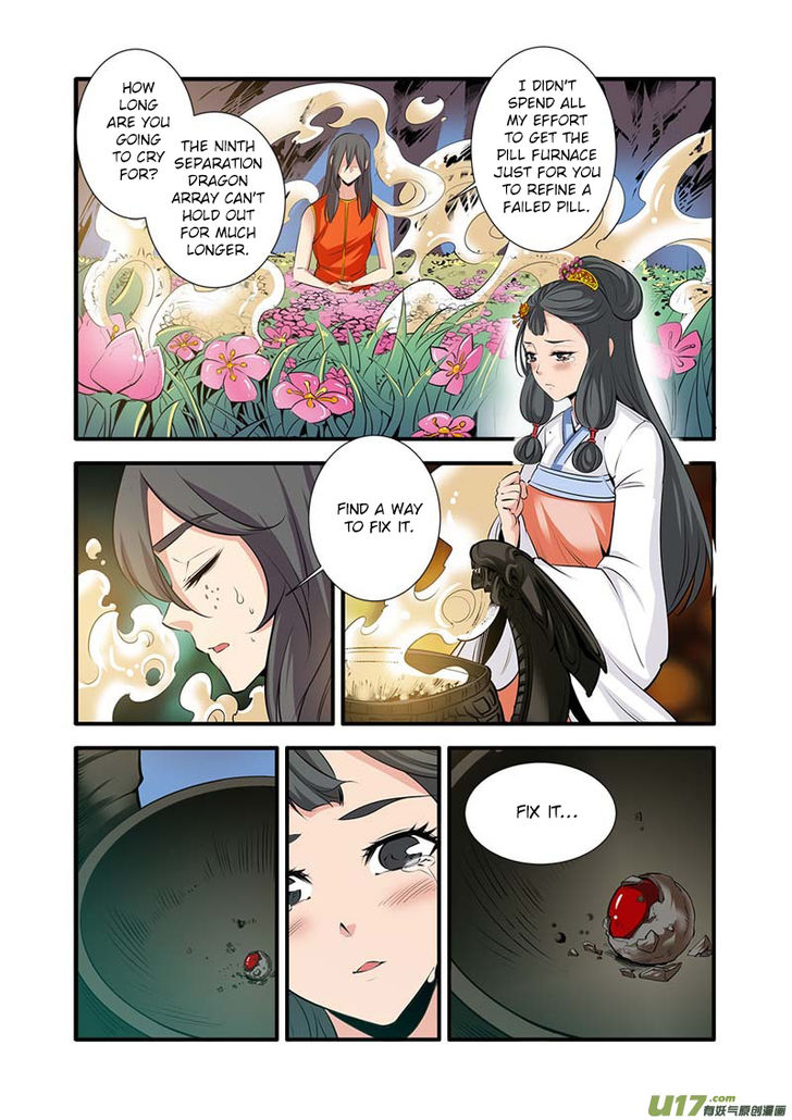 Read Renegade Immortal Manga Online