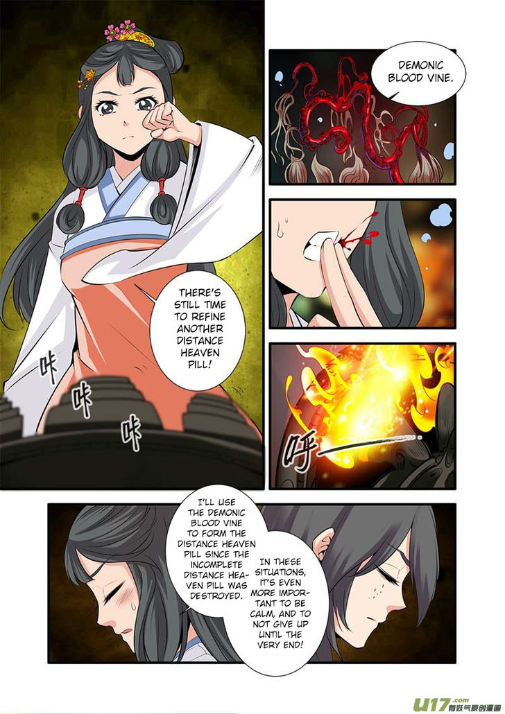 Read Renegade Immortal Manga Online