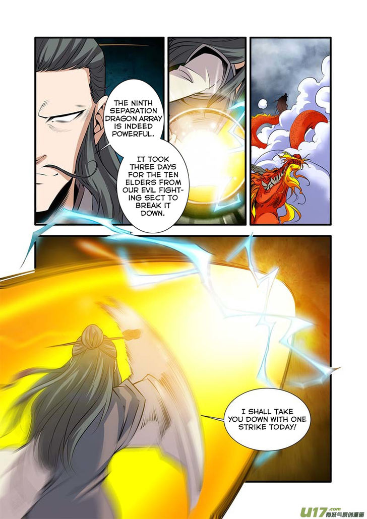 Read Renegade Immortal Manga Online