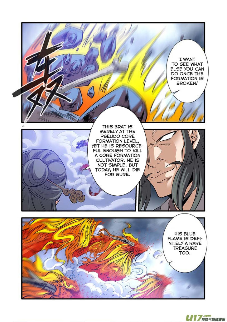 Read Renegade Immortal Manga Online