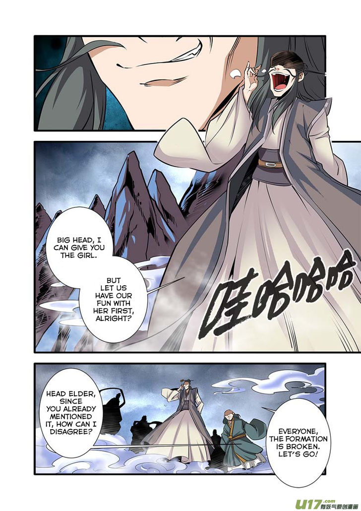 Read Renegade Immortal Manga Online