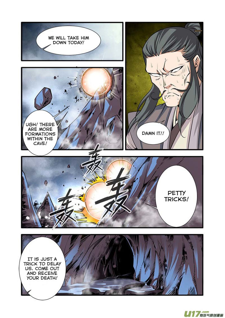 Read Renegade Immortal Manga Online