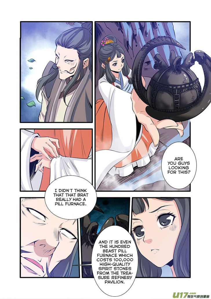 Read Renegade Immortal Manga Online