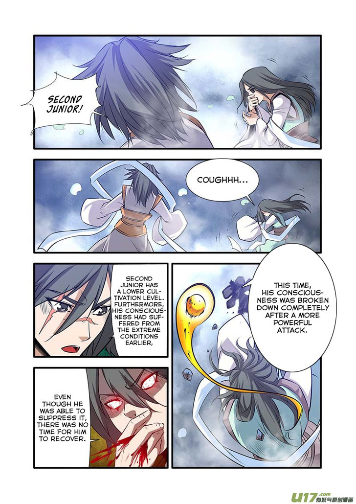 Read Renegade Immortal Manga Online