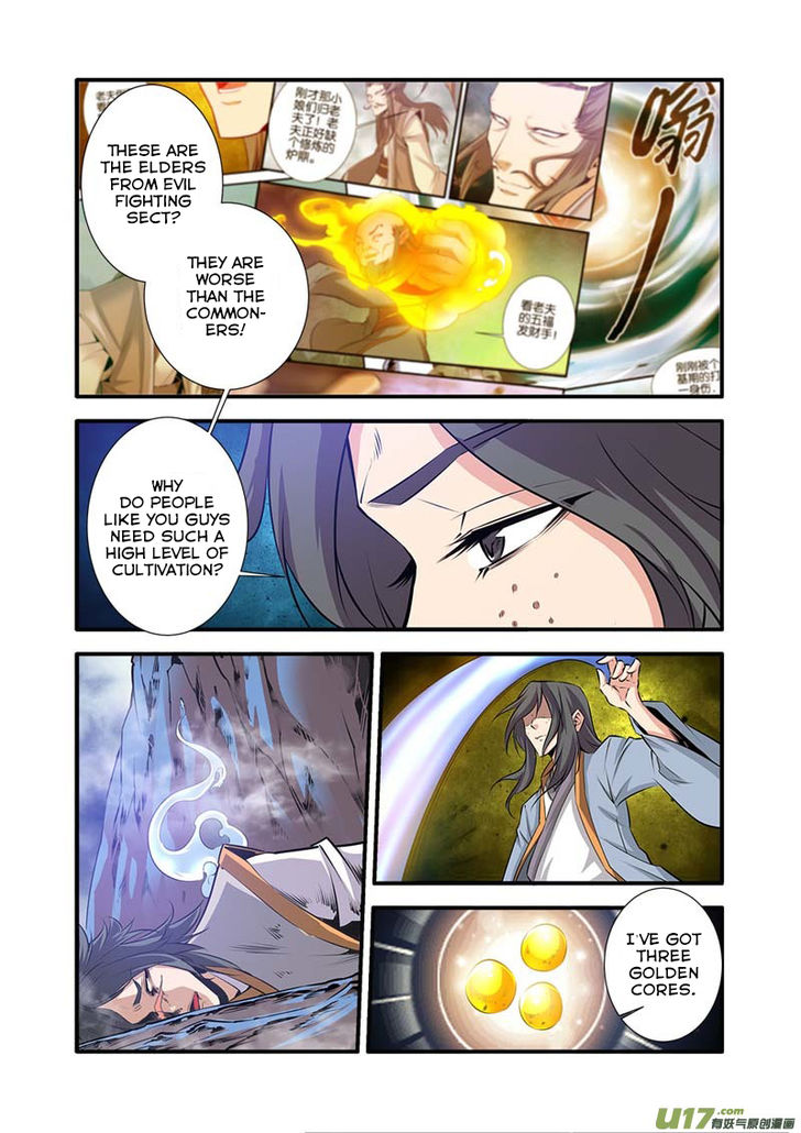 Read Renegade Immortal Manga Online