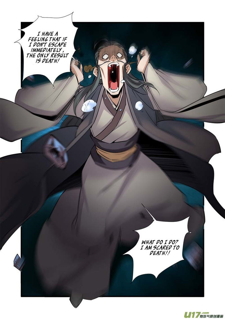 Read Renegade Immortal Manga Online