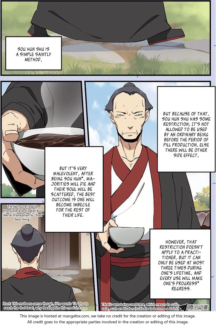 Read Renegade Immortal Manga Online