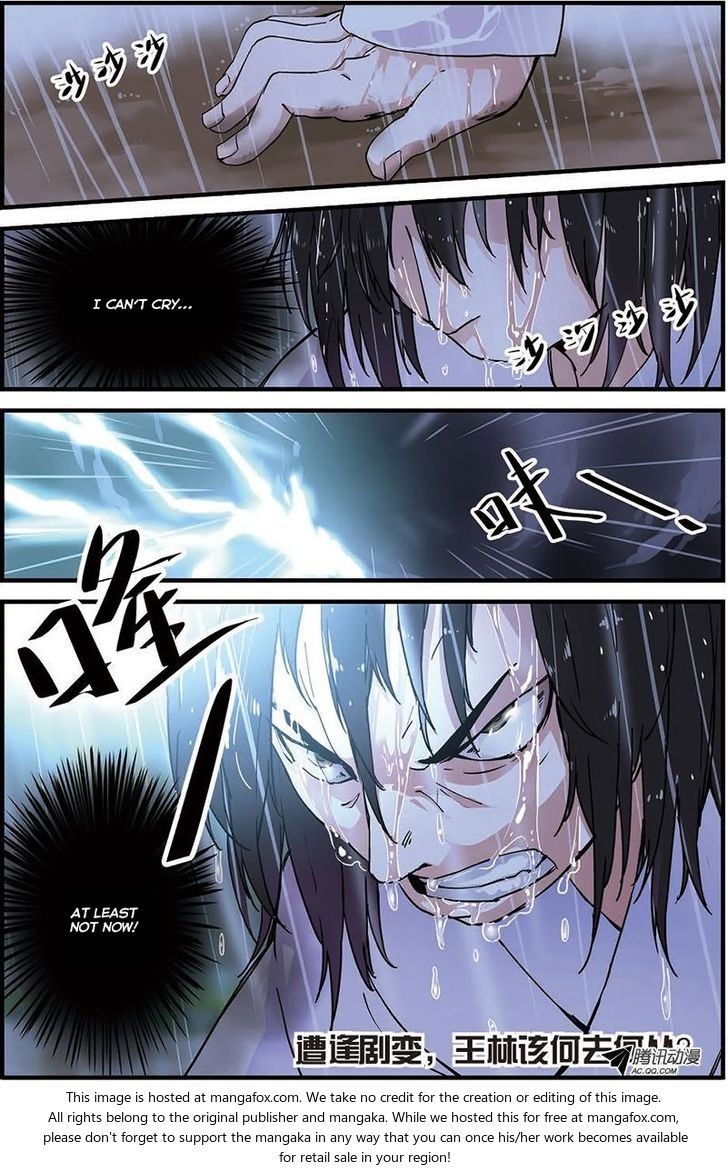 Read Renegade Immortal Manga Online