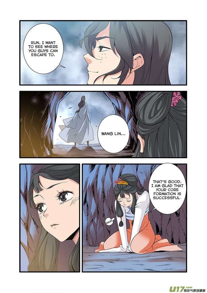 Read Renegade Immortal Manga Online