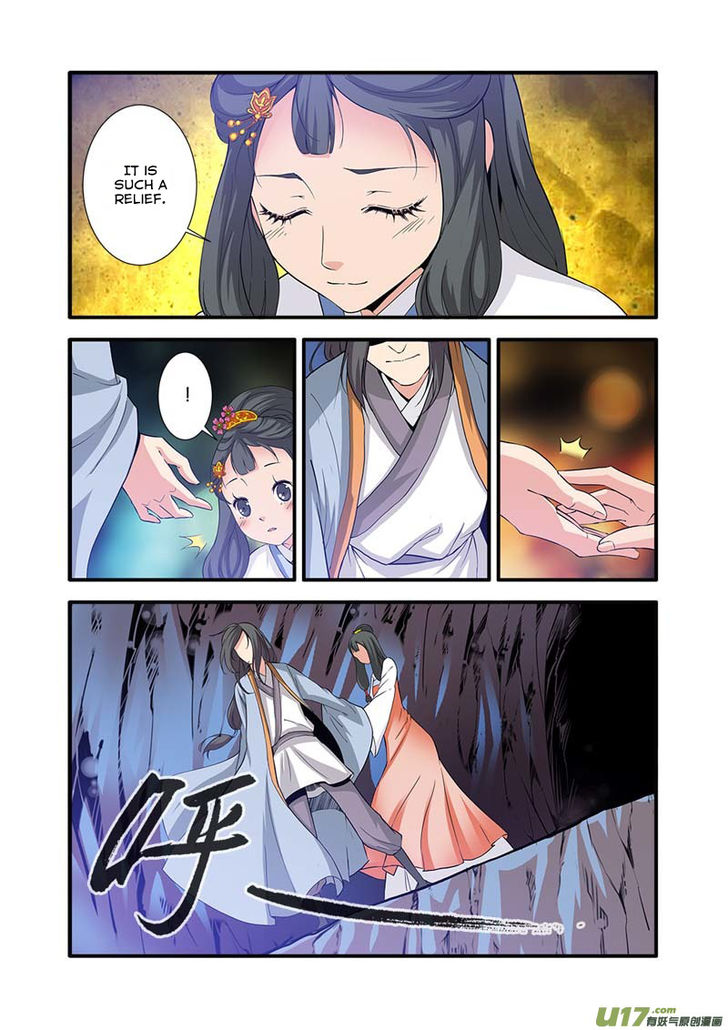 Read Renegade Immortal Manga Online