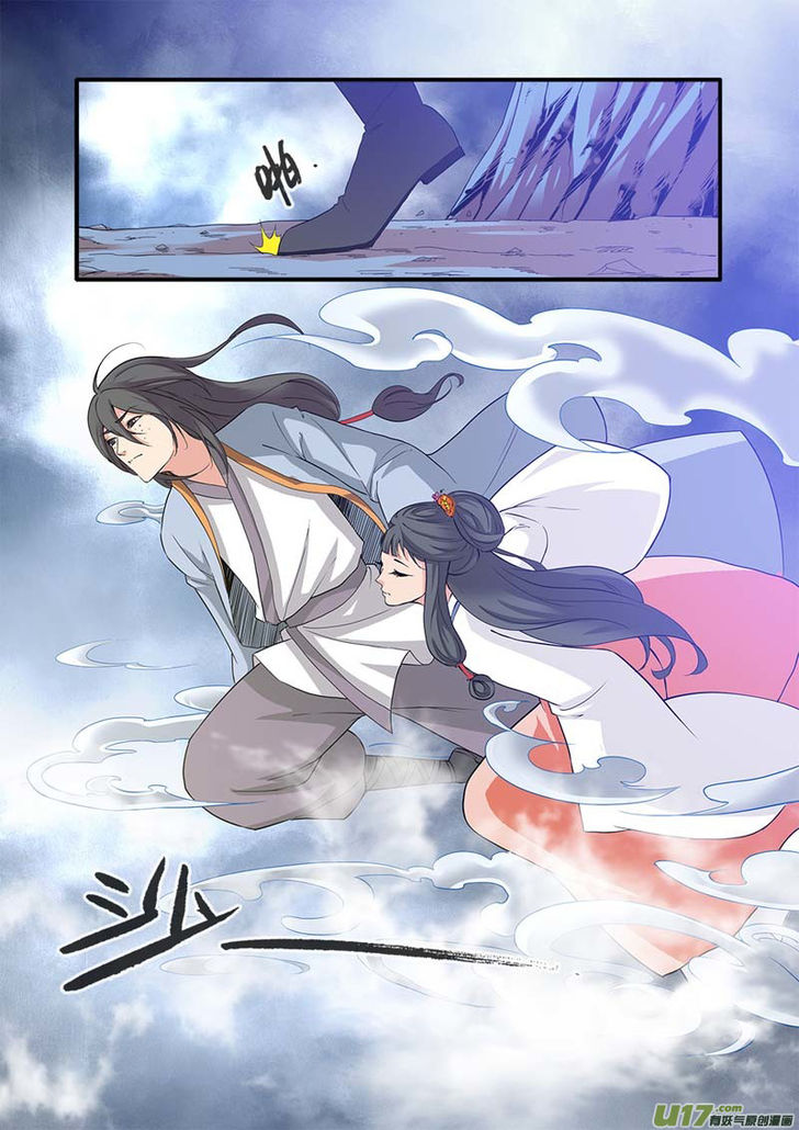 Read Renegade Immortal Manga Online