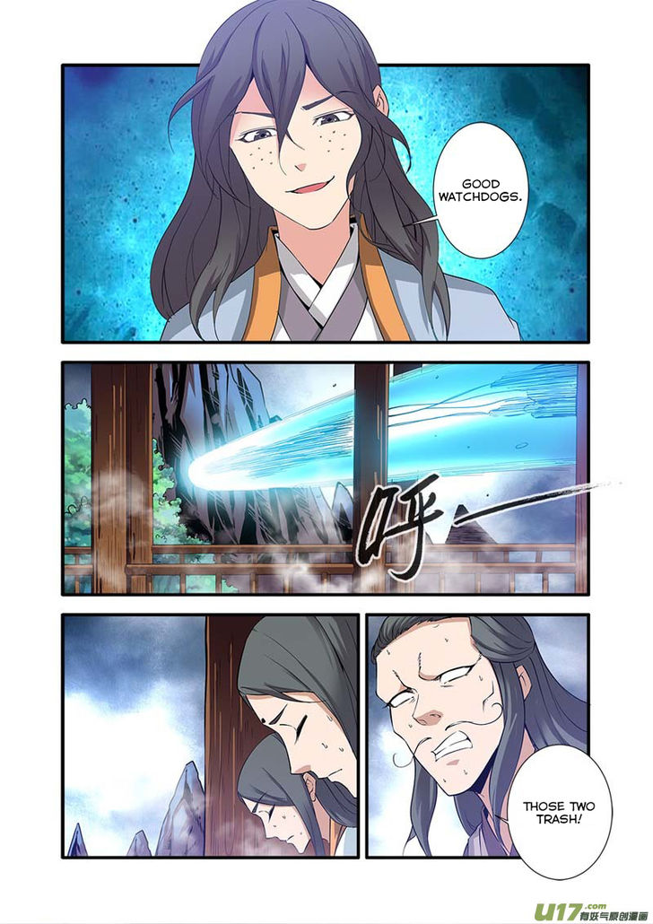 Read Renegade Immortal Manga Online