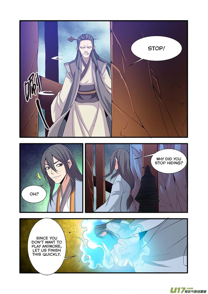 Read Renegade Immortal Manga Online